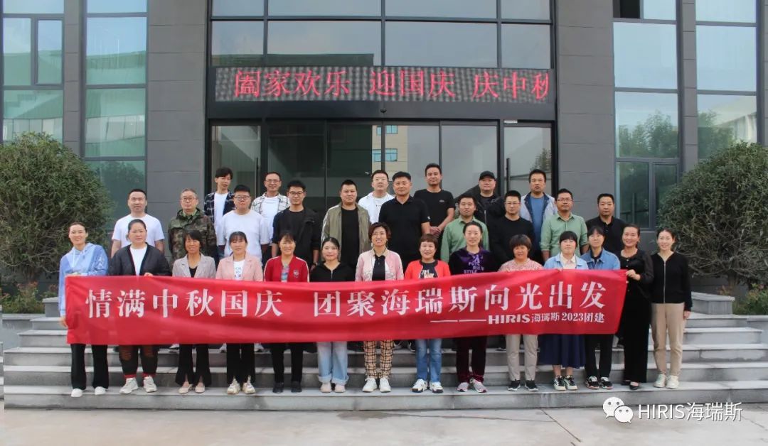 1696074272138381.jpg 圖片3.jpg