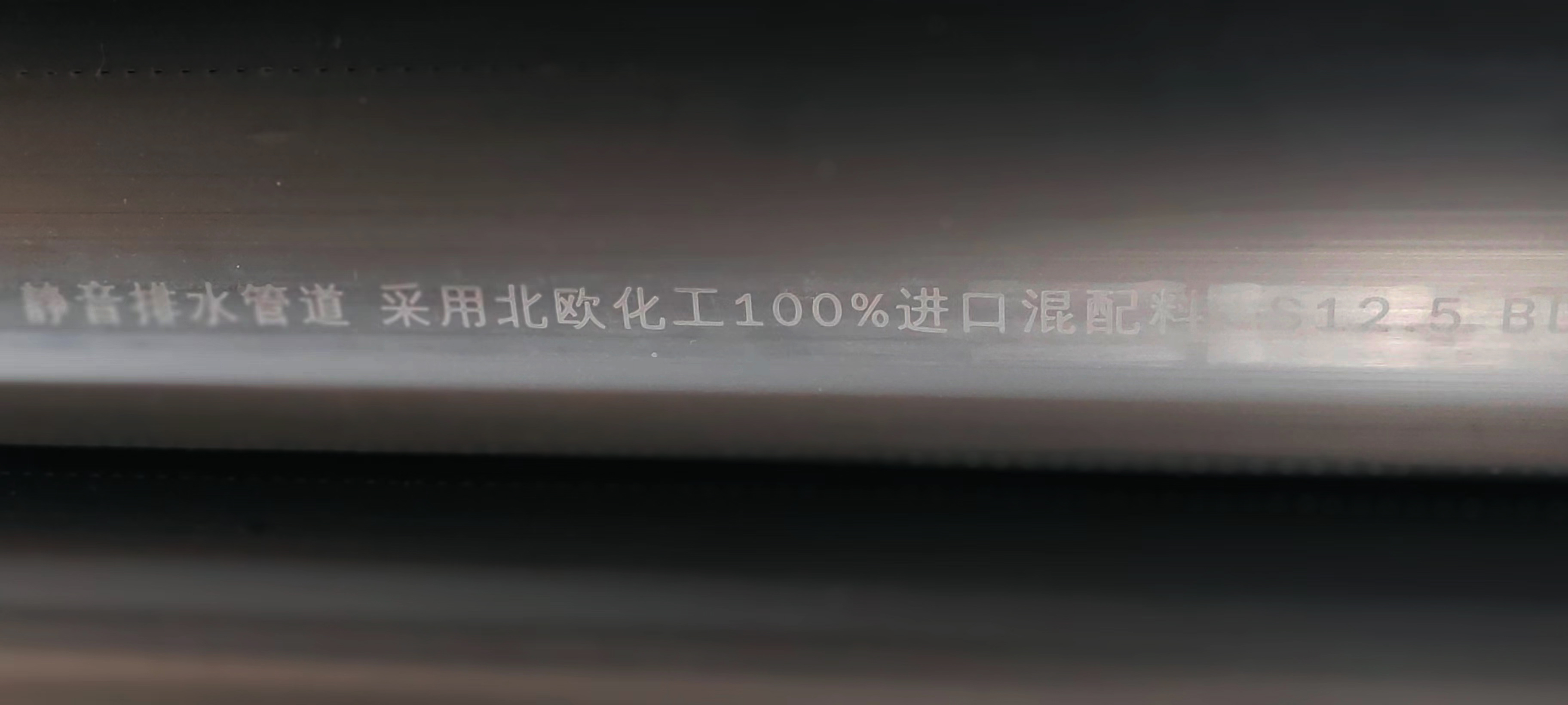 1701760910366975.jpg 3.jpg