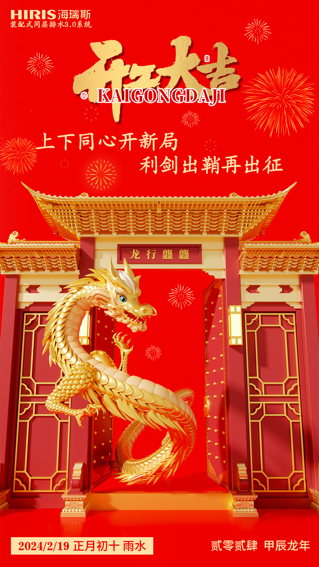 1708314015558767.jpg 4d2c84c6f1e5b4d76a3130b0639b7eb.jpg