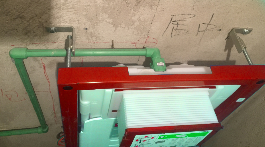 1713338645121125.jpg 圖片4.jpg