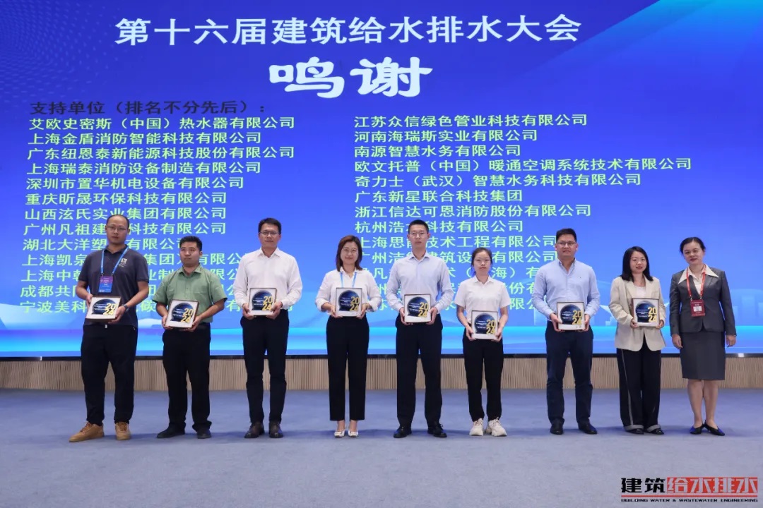 1730275885704903.jpg 5.jpg