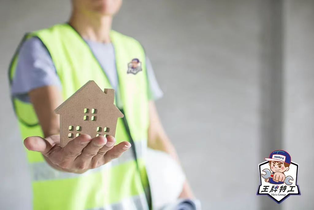 1741329268407209.jpg 微信圖片_20250307113448.jpg