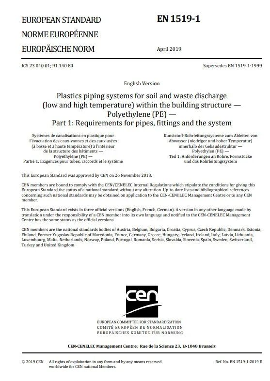 1763713570316326.jpg 640.jpg