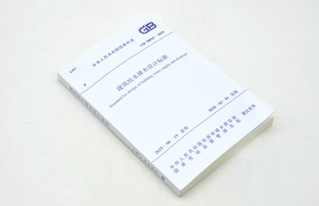 1763713581127292.png 640.png