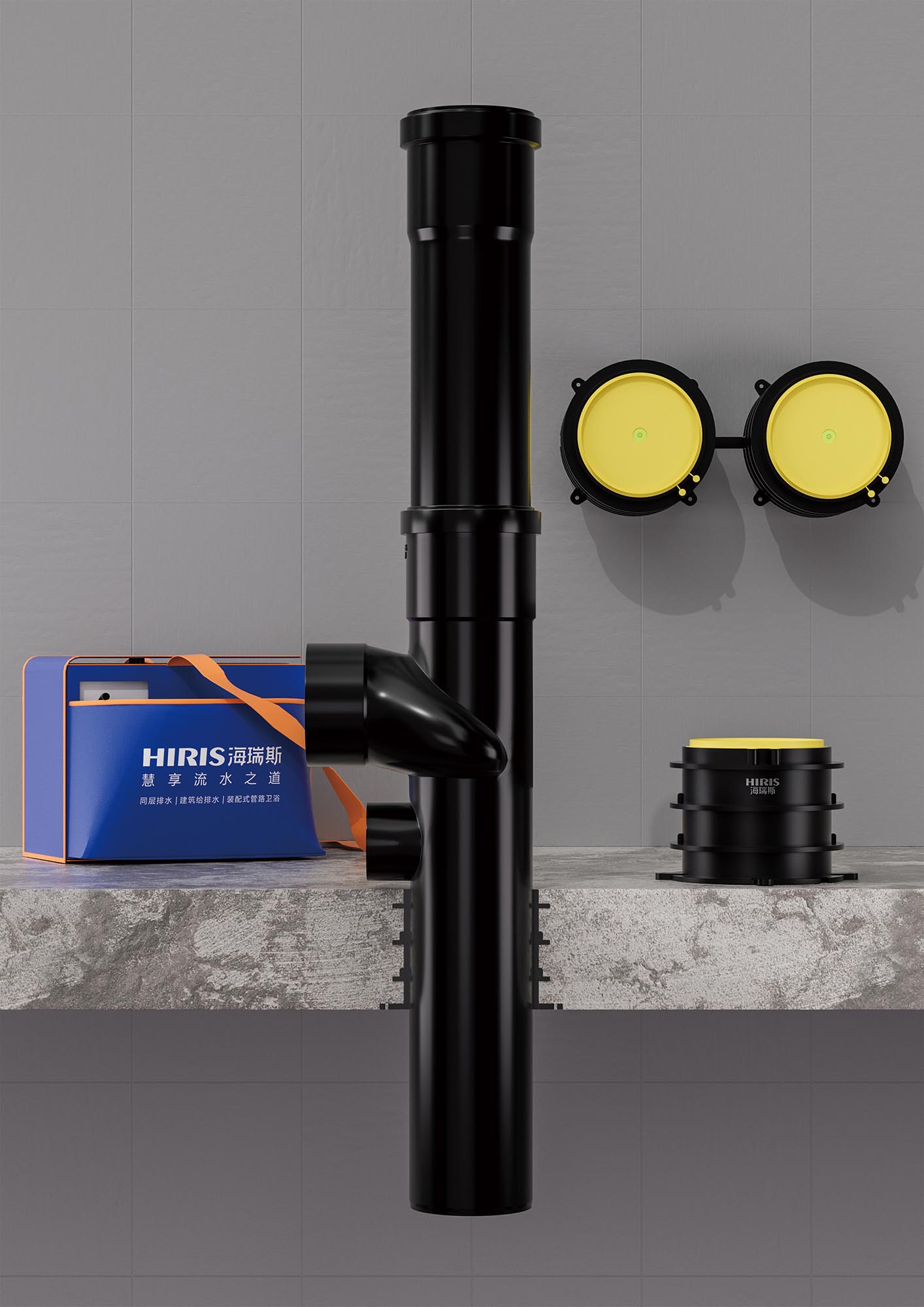 1766192955488496.jpg 防漏黑科技根除管根漏水.jpg